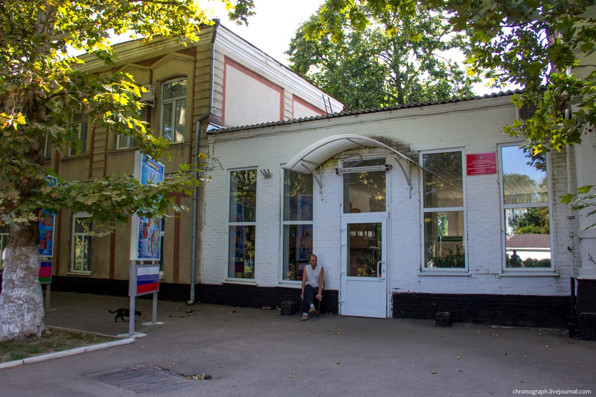 Ust-Labinsk (Усть-Лабинск)